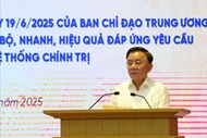 陈锦秀：组织机构精简与数字化转型一起抓